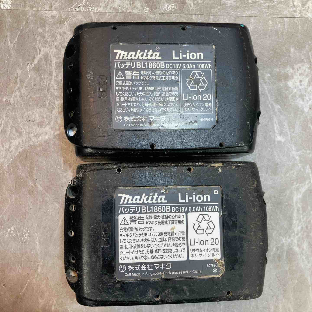 ★マキタ(makita) コードレスインパクトドライバー TD172DGXAR【八潮店】