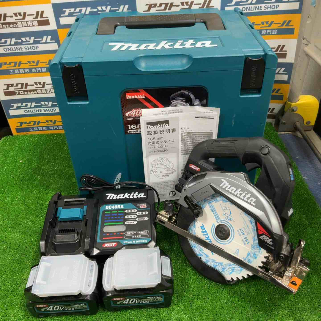 ★マキタ(makita) コードレス丸のこ HS001GRDXB【草加店】