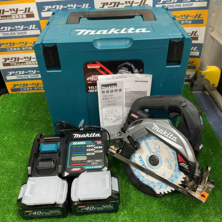 ★マキタ(makita) コードレス丸のこ HS001GRDXB【草加店】