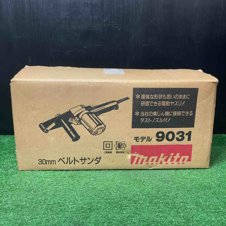 【中古品】☆マキタ(makita) ベルトサンダ 9031【岩槻店】