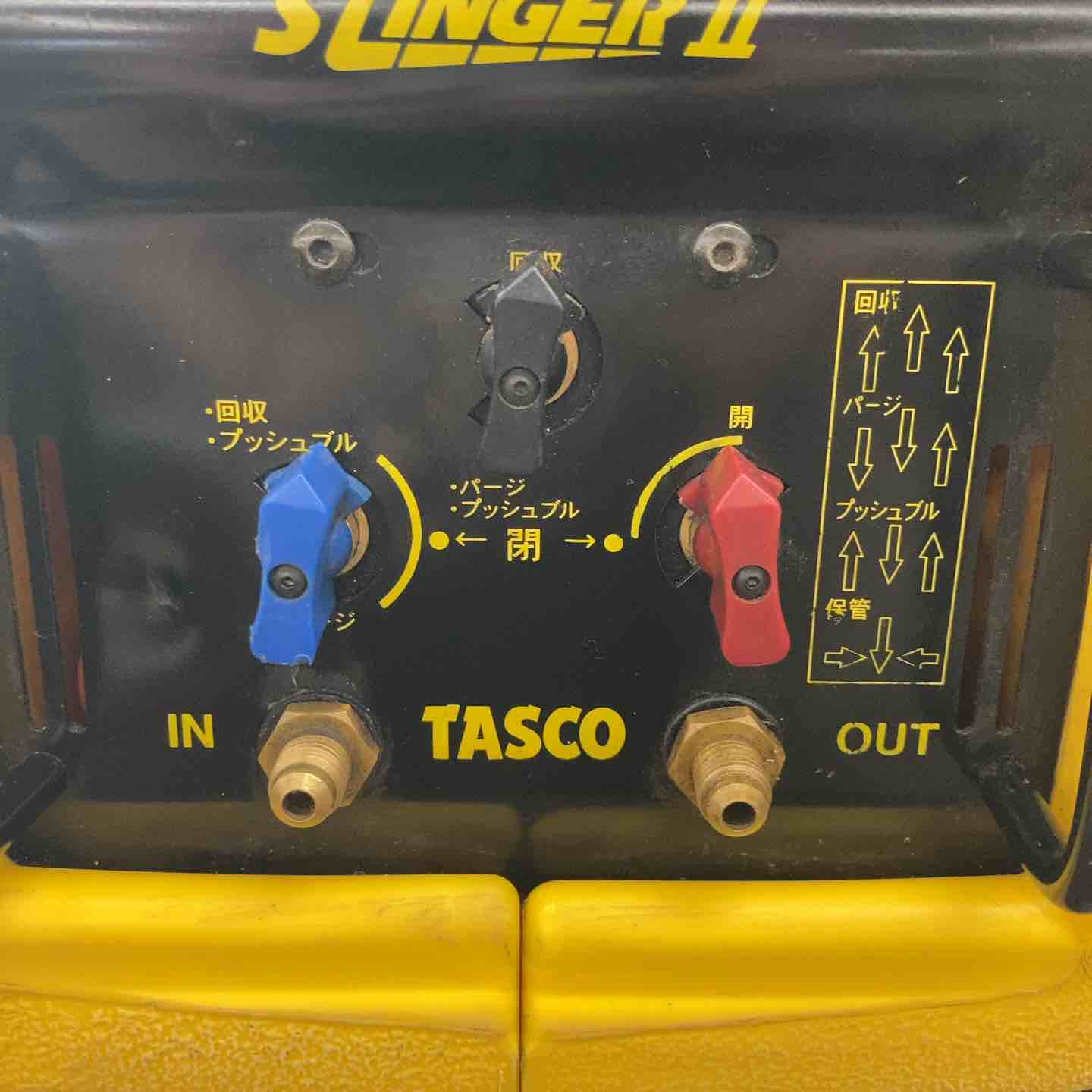 【中古品】 タスコ(TASCO) フロンガス回収装置 TA110R スティンガー エアコンなど 【東大和店】 中古品】 タスコ(TASCO) フロンガス回収装置 TA110R スティンガー