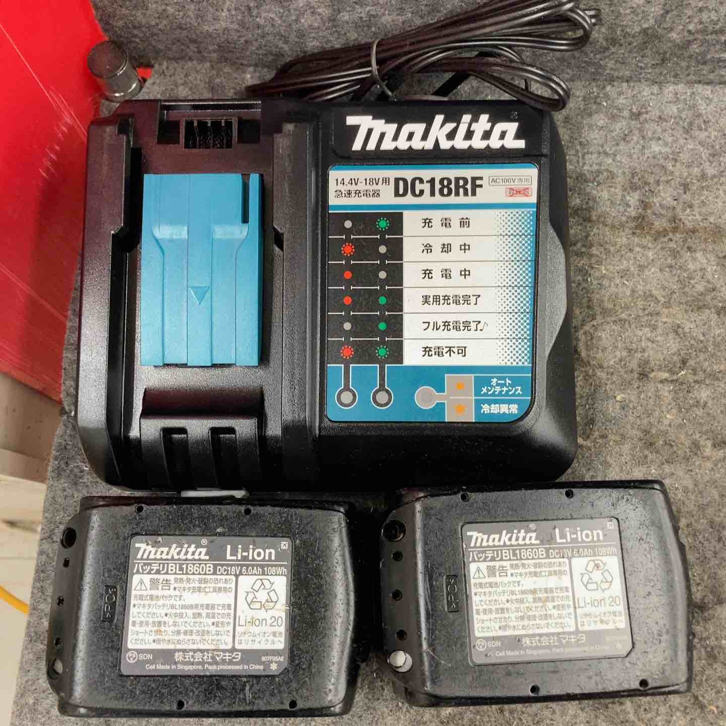 ☆マキタ(makita) コードレスインパクトドライバー TD173DRGX【鴻巣店