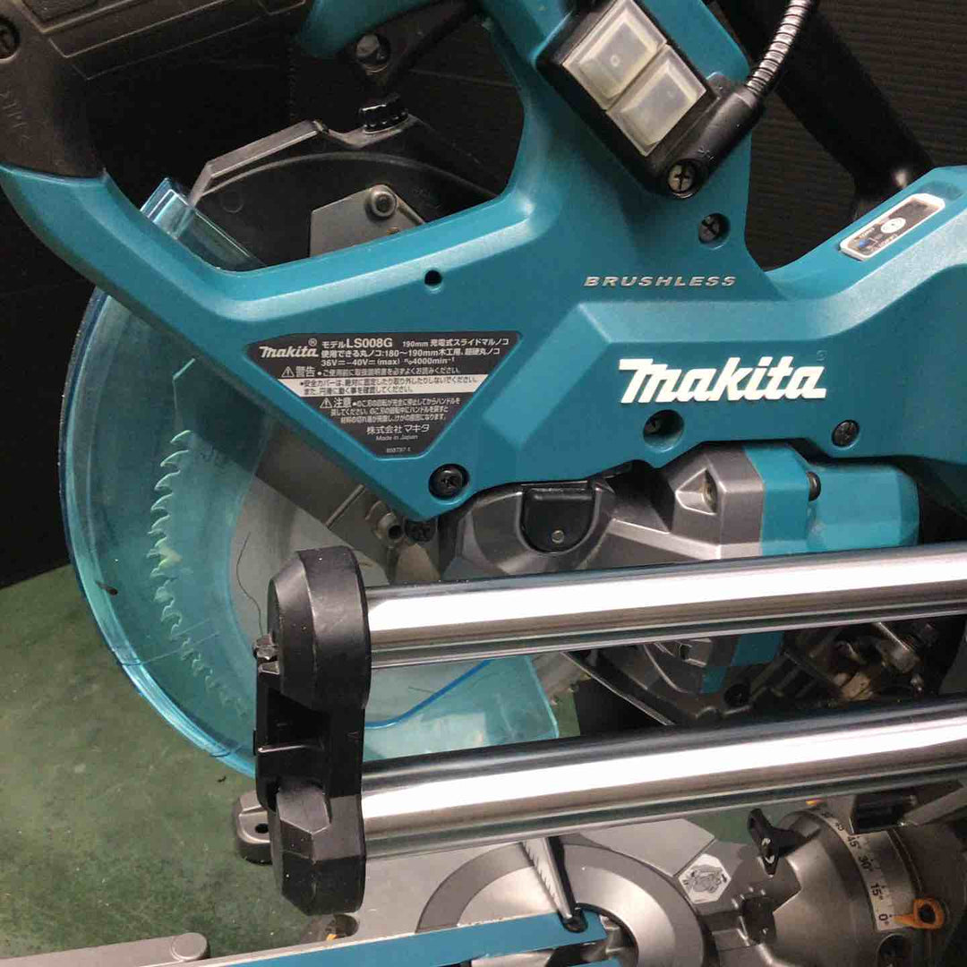 ★マキタ(makita) コードレススライドマルノコ LS008GZ【戸田店】