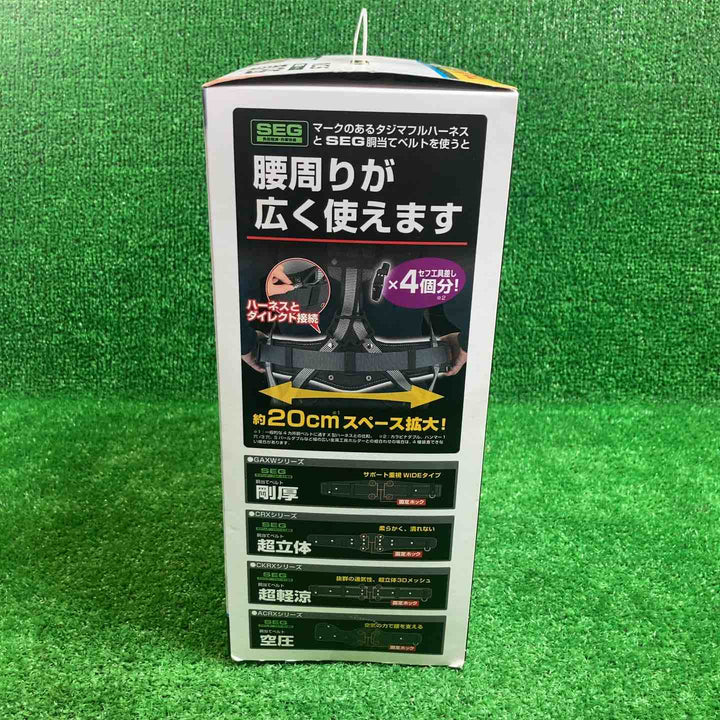 □タジマ(Tajima) フルハーネス用蛇腹ダブルランヤード A1JR150-WL8BK ジャバラダブルＬ８【川崎店】