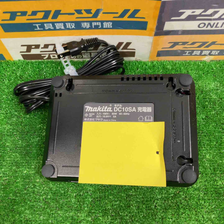 ★マキタ(makita) コードレスインパクトドライバー TD110DSHX【草加店】