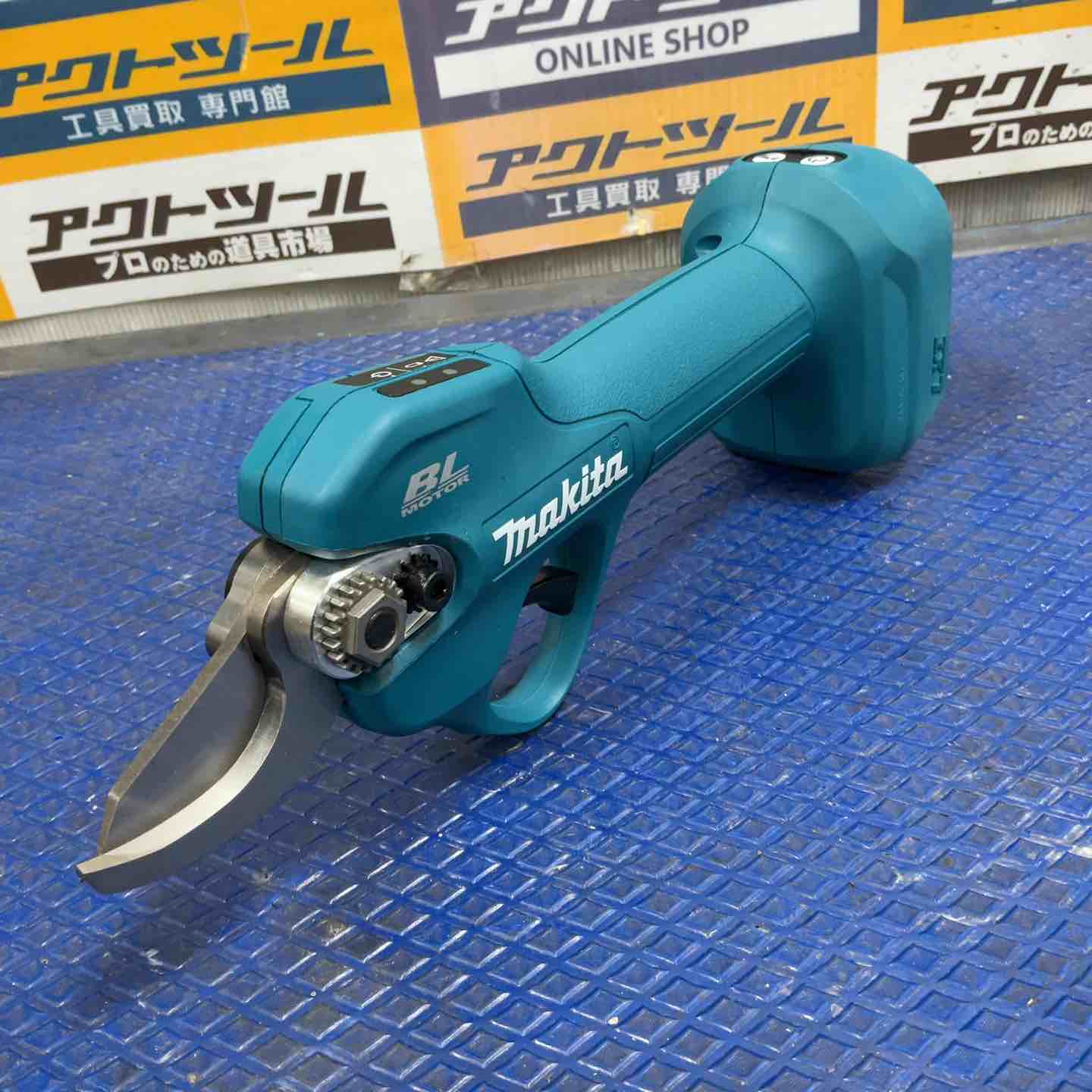 マキタ makita 充電式せん定ハサミ UP181DZ【草加店】 – アクトツール