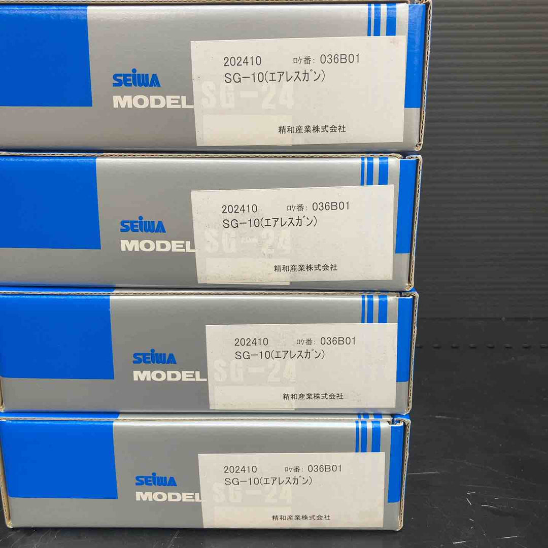 セイワ産業塗装用ガン　エアレスガンSG-10　箱入り4個セット【川越店】