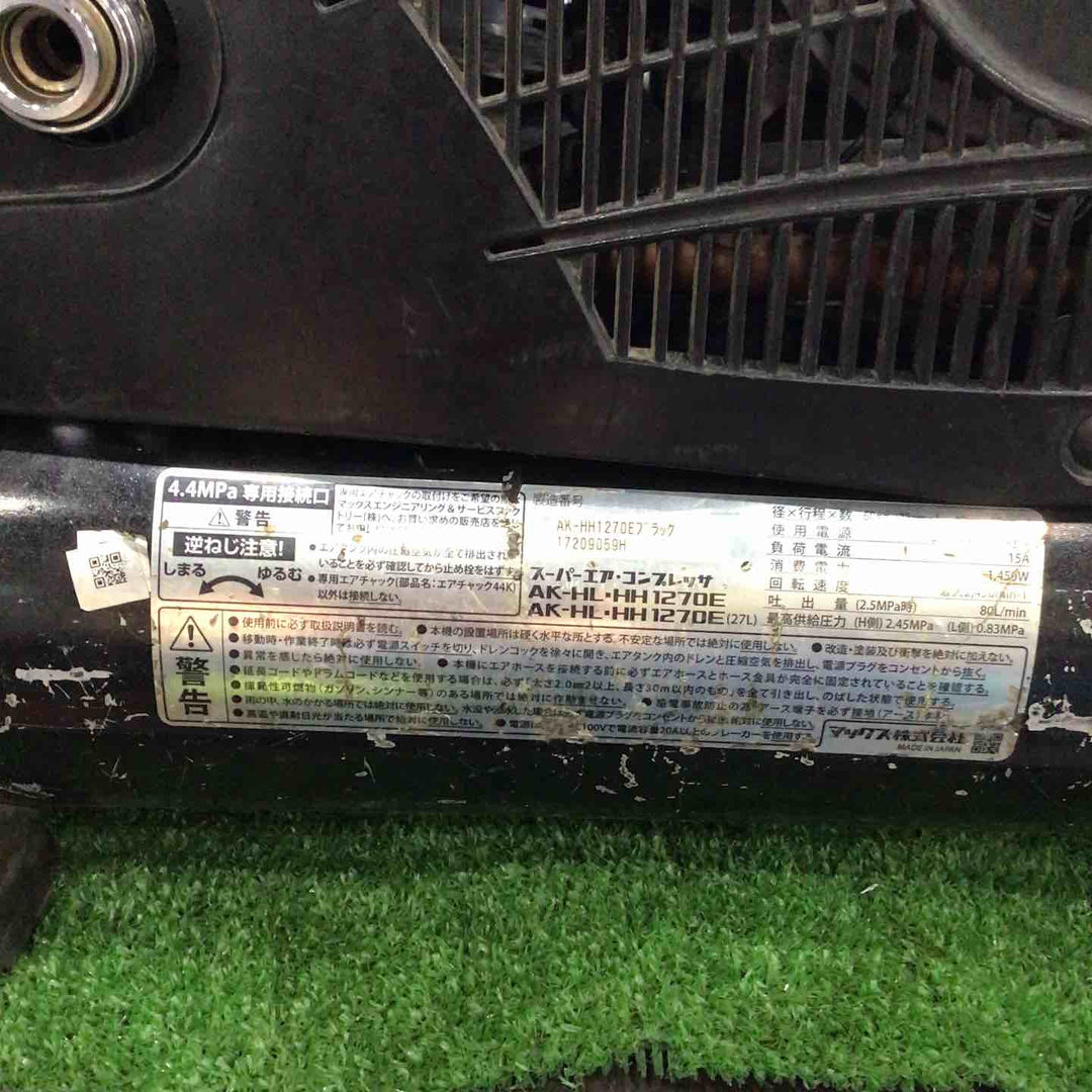 ★マックス(MAX) エアコンプレッサー AK-HH1270E_ブラック【川口店】