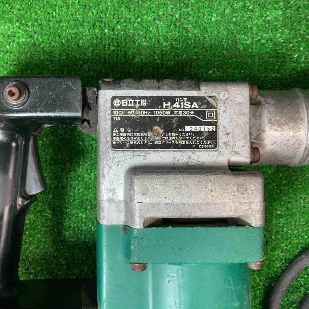 ★ハイコーキ(HIKOKI ※旧:日立工機) 電動ハンマ H41SA【岩槻店】
