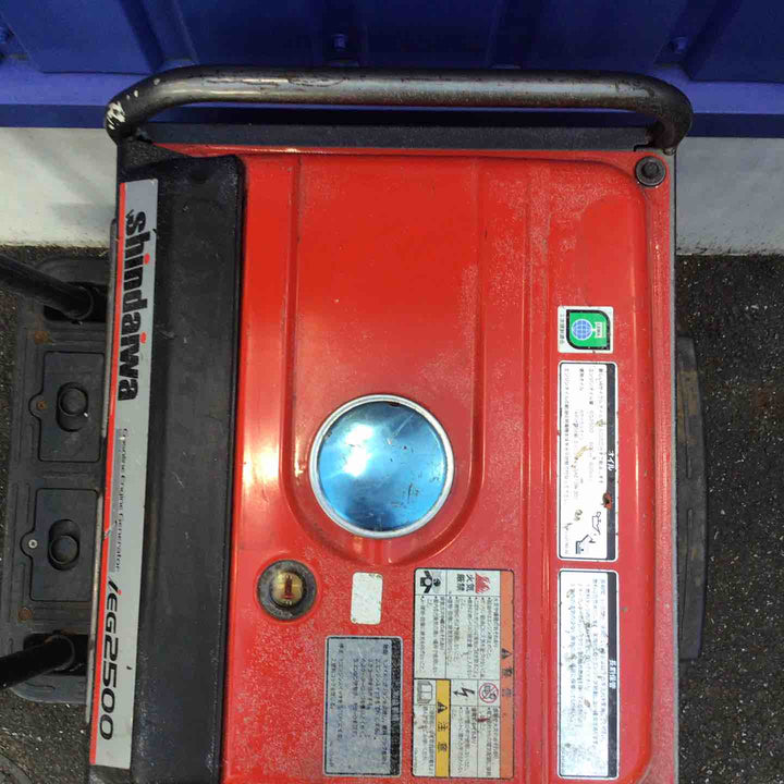 ★新ダイワ(Shindaiwa) インバーター発電機 IEG2500【戸田店】