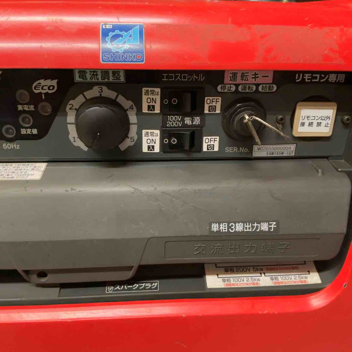 【店頭受取り限定】◇やまびこ産業機械 新ダイワ EGW185M-IST エンジン溶接機【草加店】