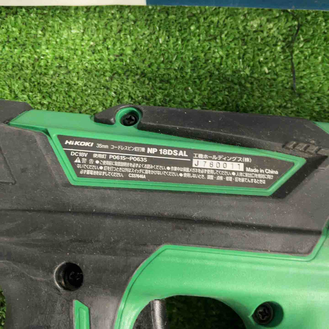★ハイコーキ(HIKOKI ※旧:日立工機) コードレスピンネイラ NP18DSAL(LXPK)【草加店】