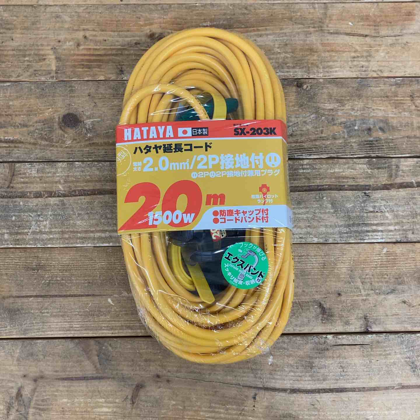 工具その他 – タグ 