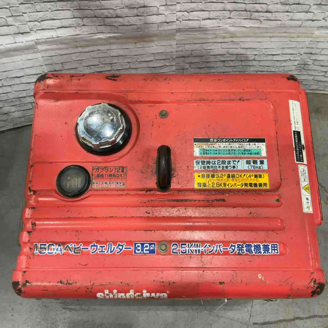 【店頭受取り限定】新ダイワ エンジンウェルダー EGW150MC-i【川口店】