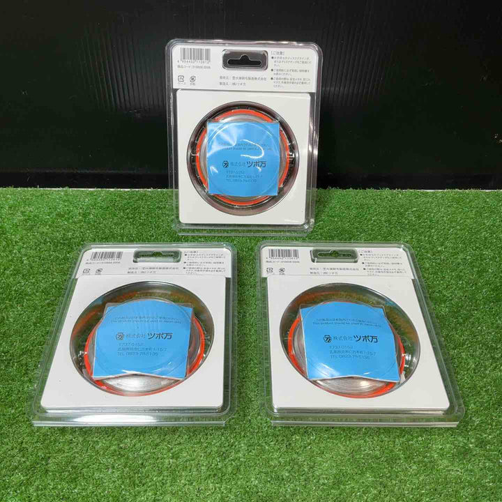 【未使用品(未開封)】大塚刷毛 NEWマルテー弾だんホイール 鋼板用 静音タイプ 外径92mm 3点まとめ【岩槻店】