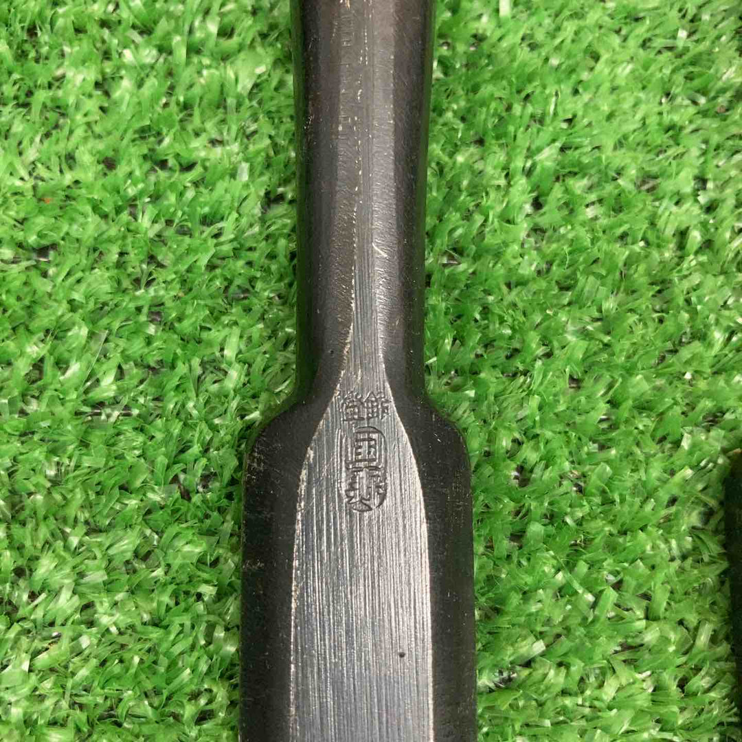 【中古現状品】 鑿 のみ 国寿 銘 ＊3本組 【鴻巣店】