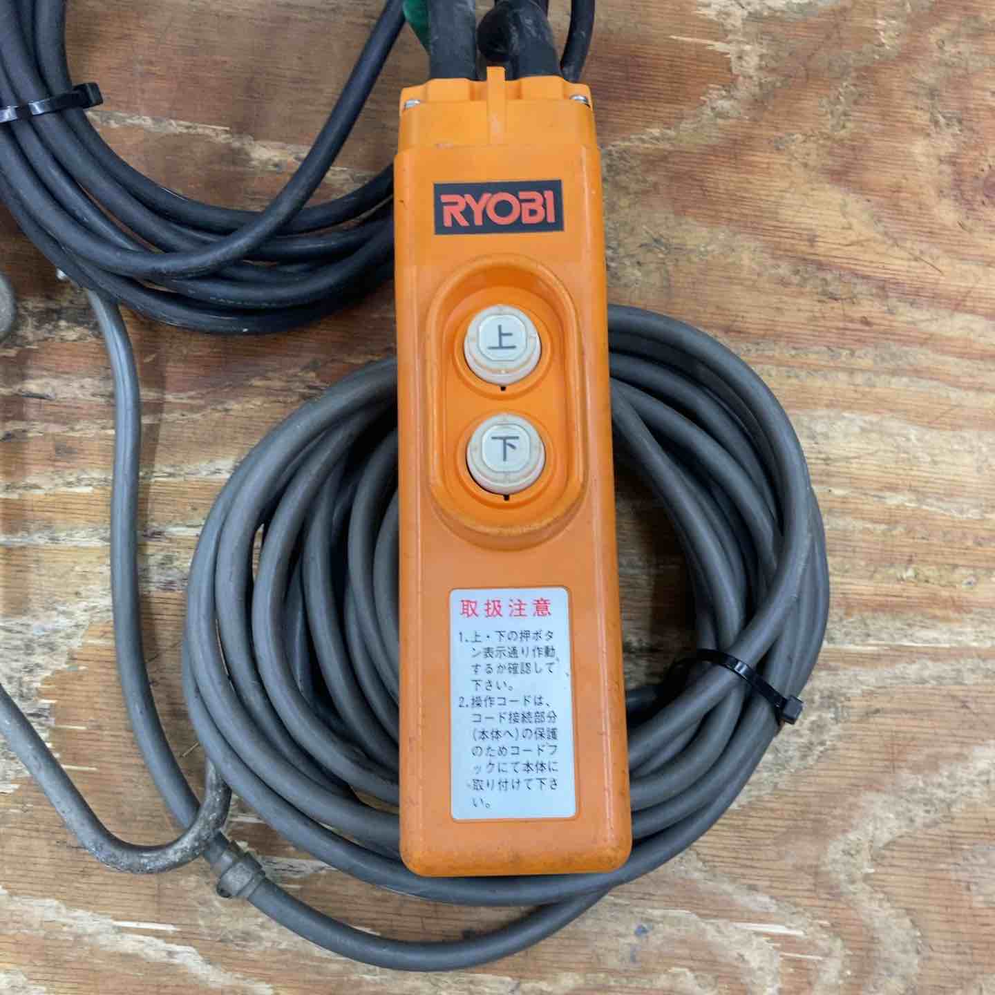◇リョービ(RYOBI) ウインチ WI-61C(21M)【柏店】 ◇リョービ(RYOBI) ウインチ WI-61C(21M)【柏店】 – アクトツール