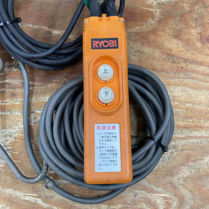 ◇リョービ(RYOBI) ウインチ WI-61C(21M)【柏店】