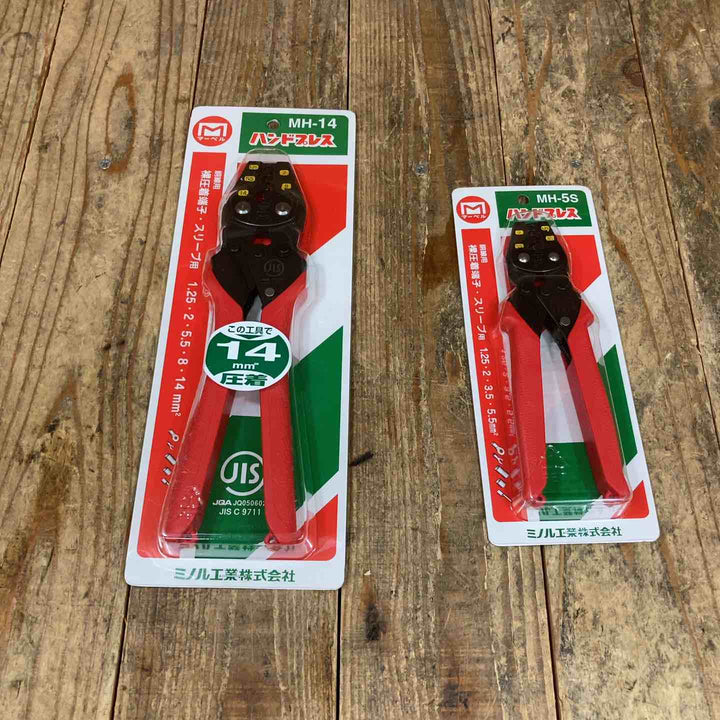 【所沢店】