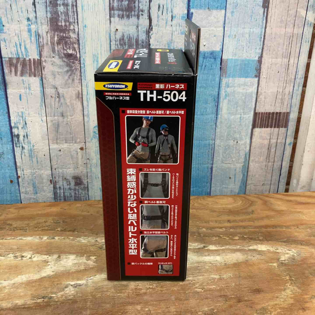 ◇ツヨロン(TSUYORON) 新規格 墜落制止用器具 クロカゲハーネス TH-504-OT-DG-M-BX Mサイズ【柏店】