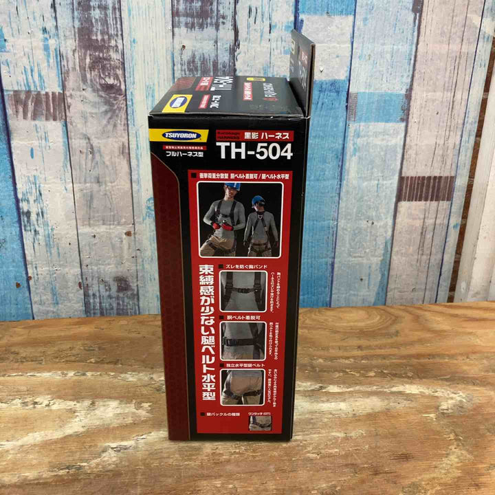 ◇ツヨロン(TSUYORON) 新規格 墜落制止用器具 クロカゲハーネス TH-504-OT-DG-M-BX Mサイズ【柏店】