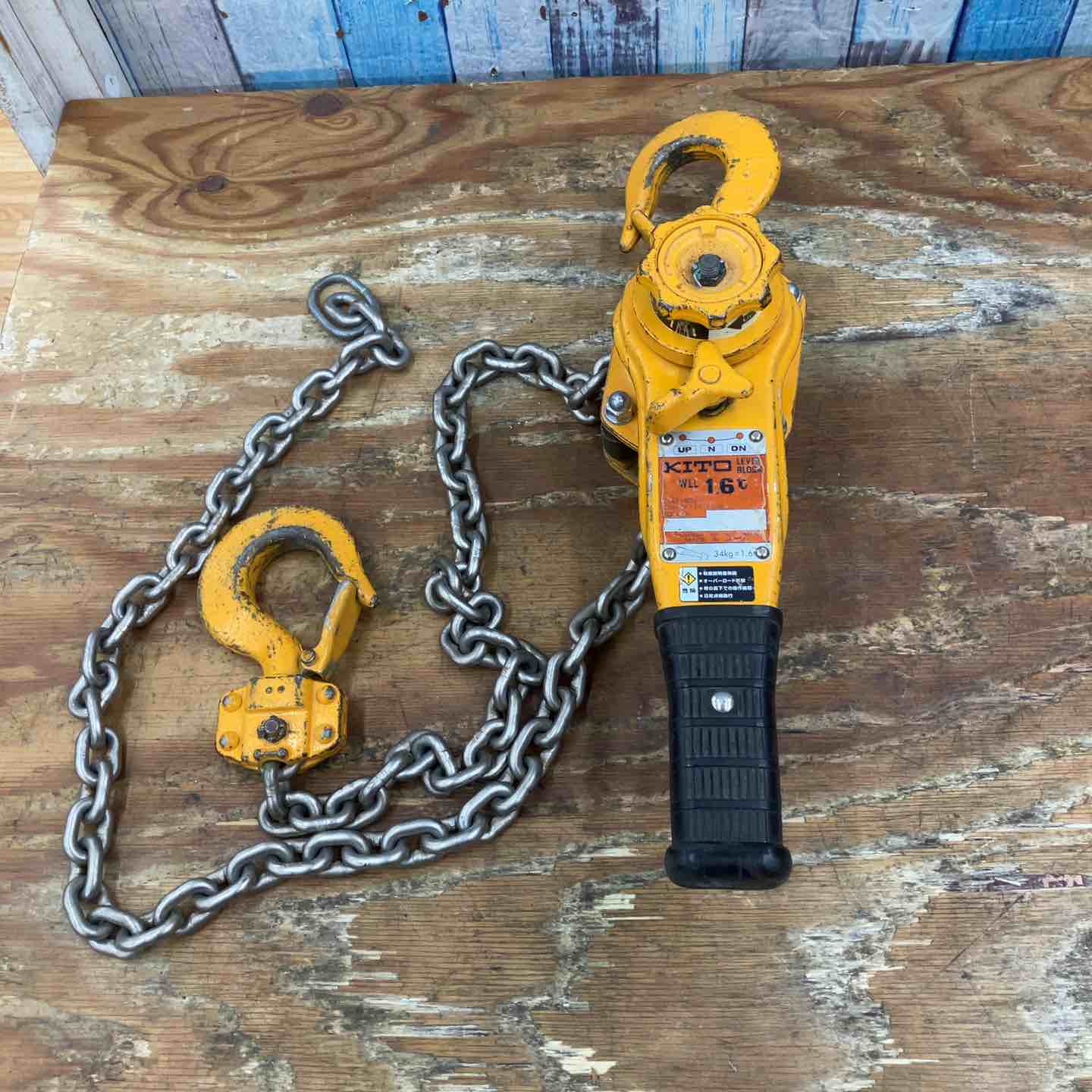 荷揚げ・荷締め工具 – ページ 2 – アクトツールオンラインショップ