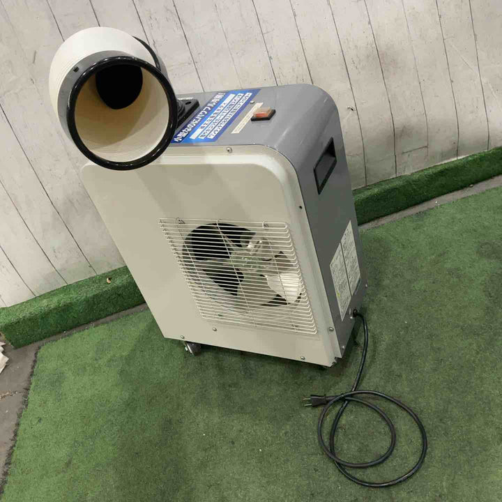 【店頭受取り限定】広電 スポットクーラー 業務用 小型 板金 冷風ダクト付 省ドレン設計 エアフィルター付 キャスター付 防塵スイッチ KES151SNAB【川口店】