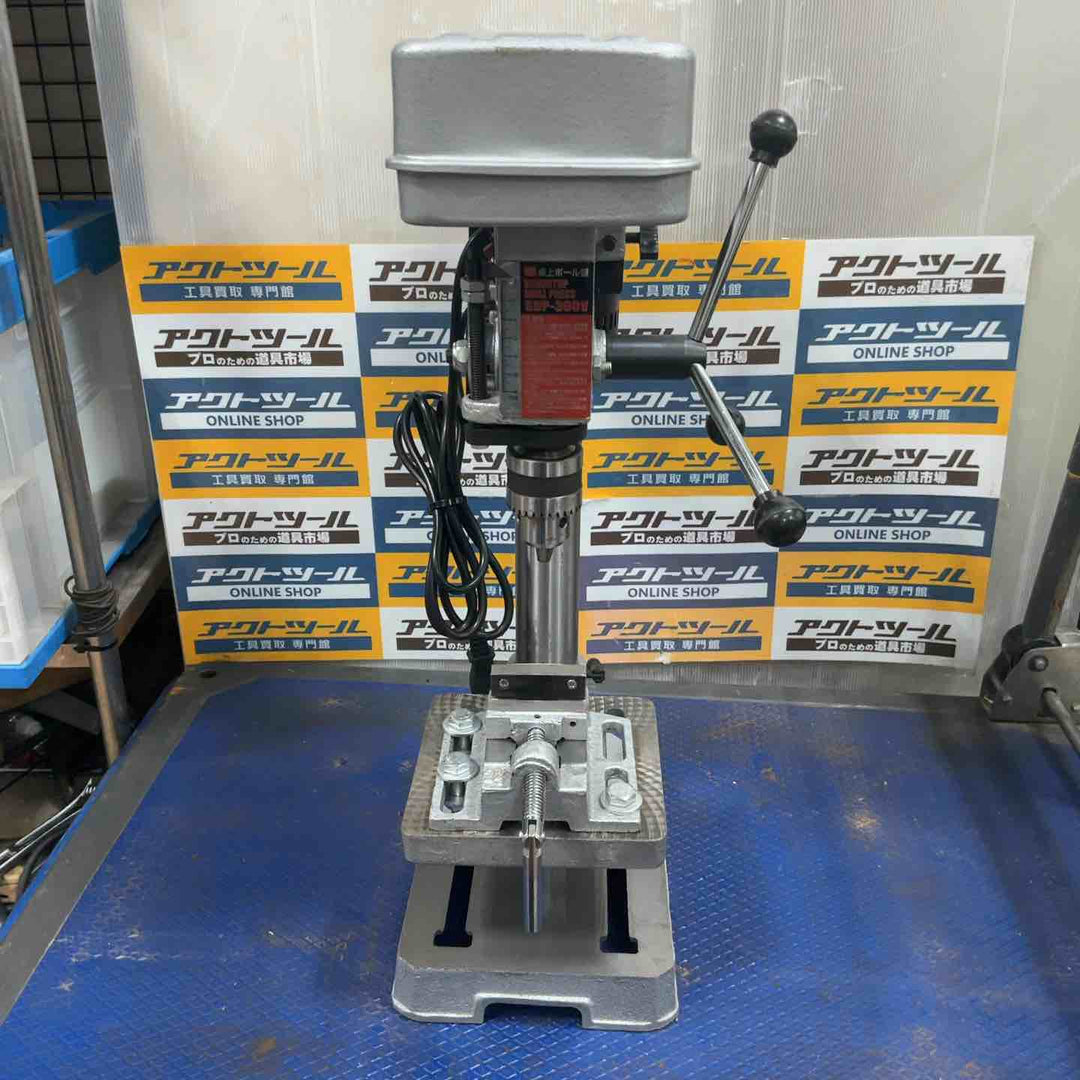 ◇SK11 卓上ボール盤 300W SDP-300V【草加店】