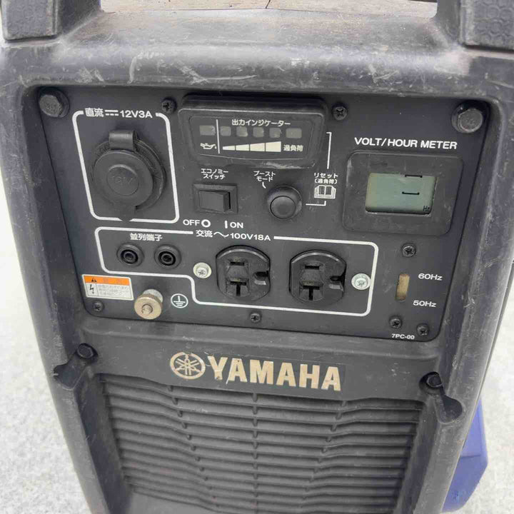 【店頭受取り限定】★アースパワー(Earth POWER※旧:ヤマハ) 発電機 EF1800iS【八潮店】