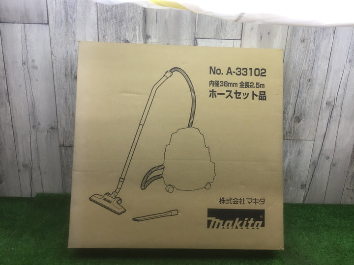◇マキタ(makita) ノズルホースセット品 A-33102【富山店】●P
