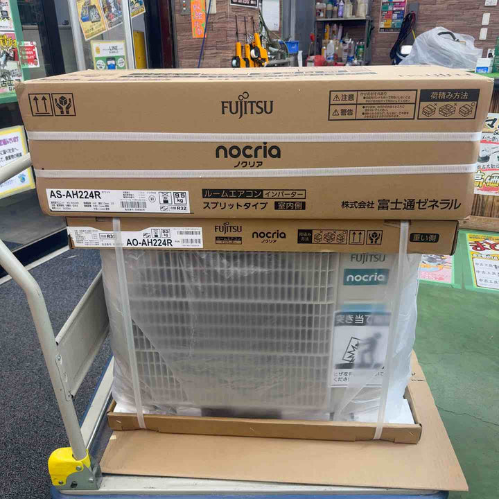 【店頭受取り限定・未使用】 富士通 ルームエアコン ノクリア 6畳用 室内機 AS-RH224R 室外機 OAS-RH224R 2024年モデル 【桶川店】