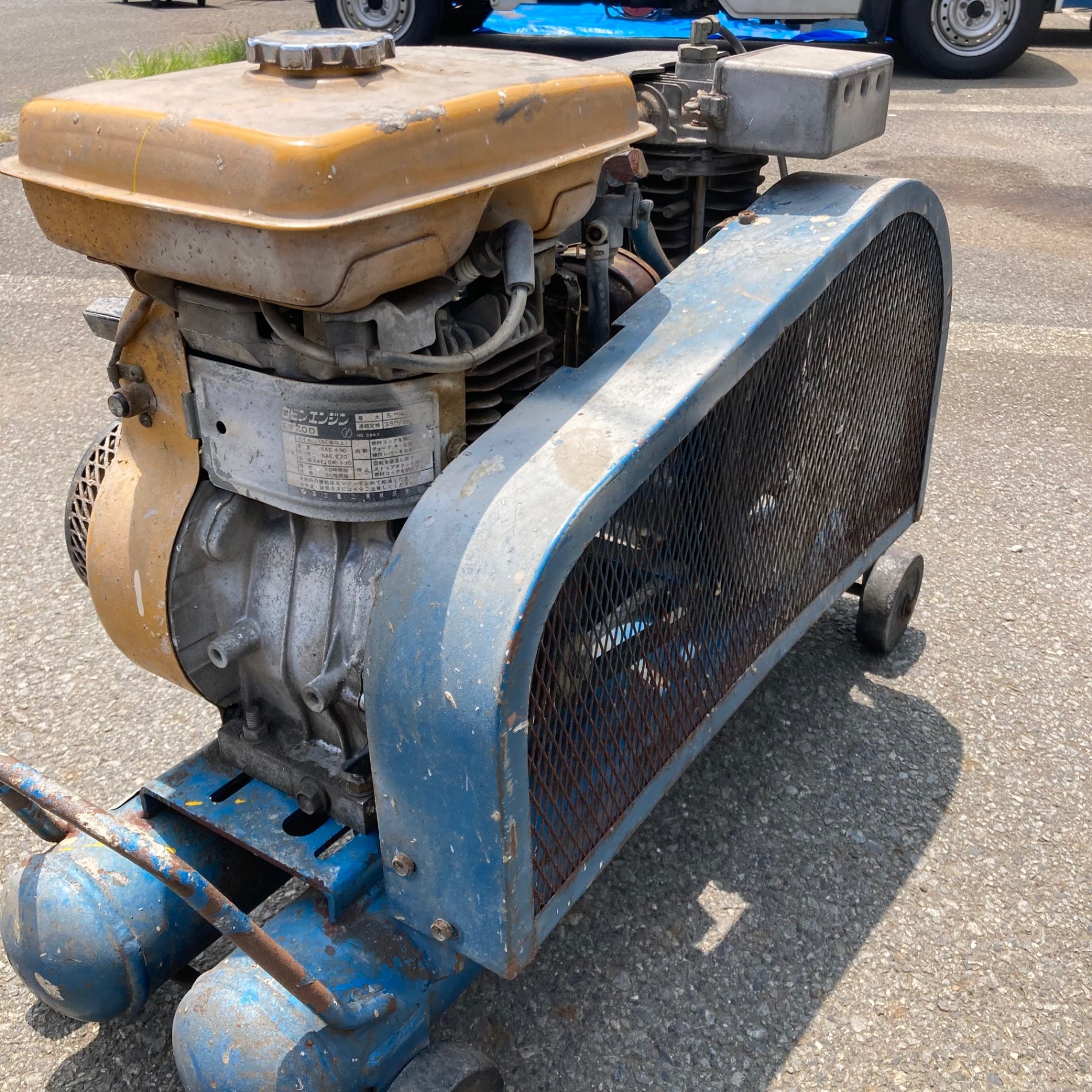 中古品/店頭受取り限定】◇アネスト岩田 iwata 3.5馬力エンジン