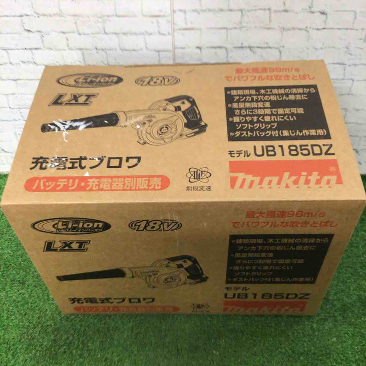 ★マキタ(makita) コードレスブロワ UB185DZ【町田店】