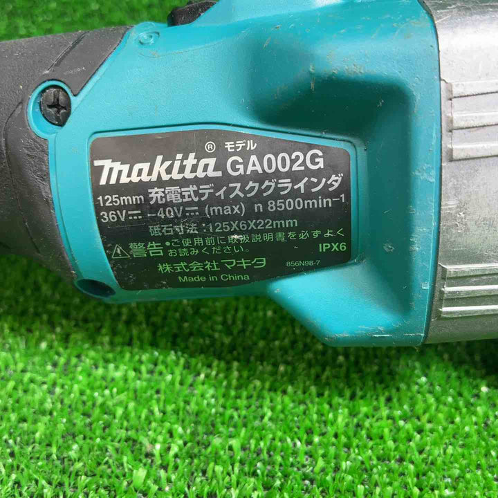 【中古品】 マキタ(makita) 125mmコードレスディスクグラインダ GA002GRDX 【藤沢店】