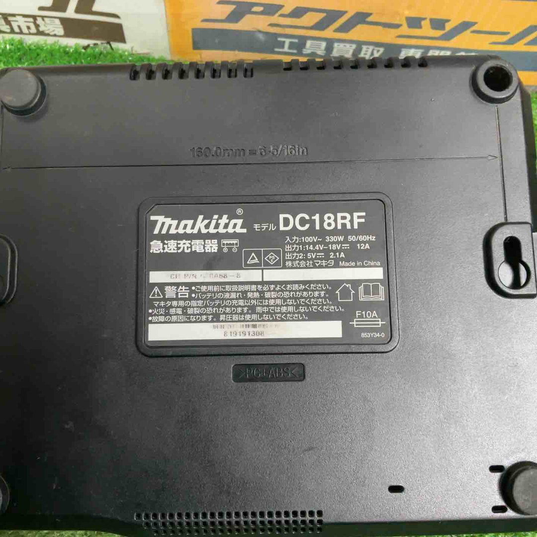 ★マキタ(makita) コードレスインパクトレンチ TW450DRGX【草加店】