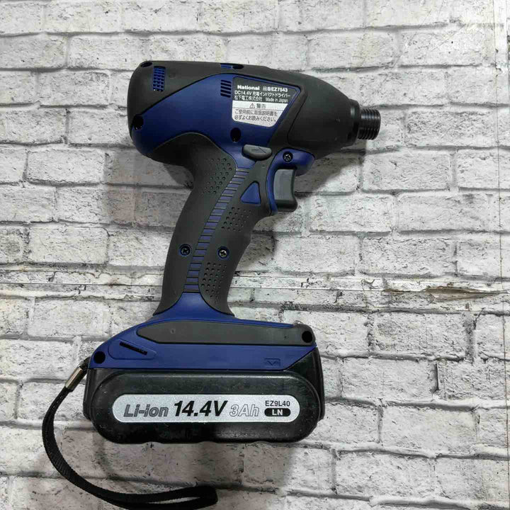 ◇パナソニック(Panasonic) コードレスインパクトドライバー(黒) EZ7543LN2S-B【川口店】