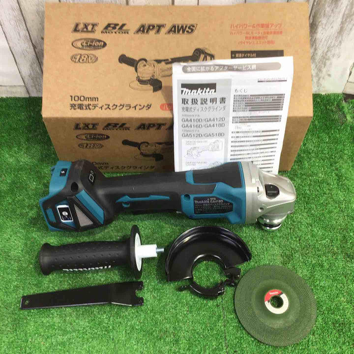 ★マキタ(makita) 100mmコードレスディスクグラインダ GA418DZ【町田店】