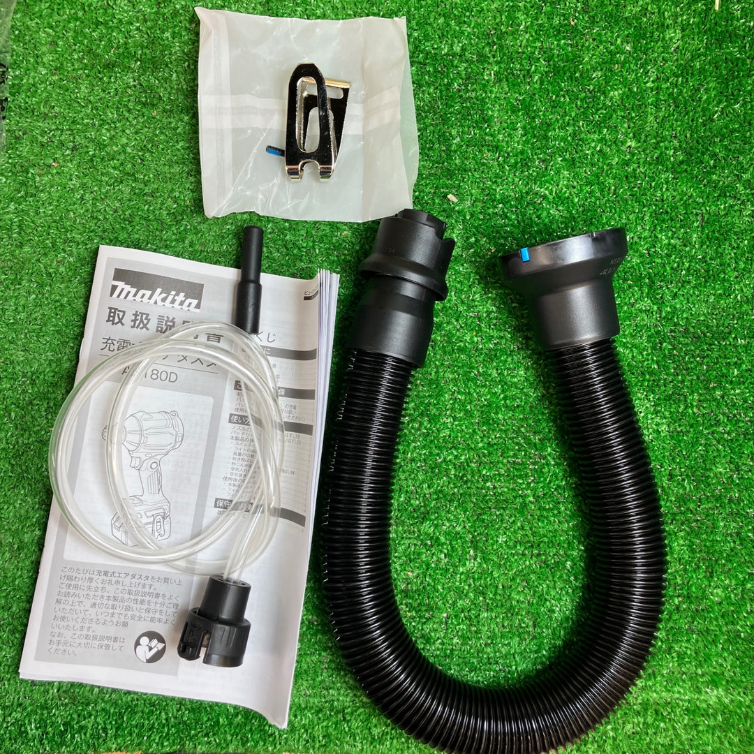★マキタ(makita) コードレスエアダスタ AS180DZ【越谷店】