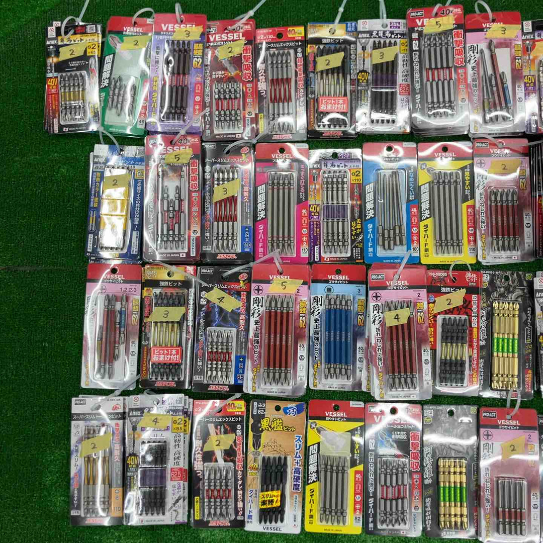 【まとめ】 ビット(ベッセル・アネックス等)108パック 計540本 【桶川店】