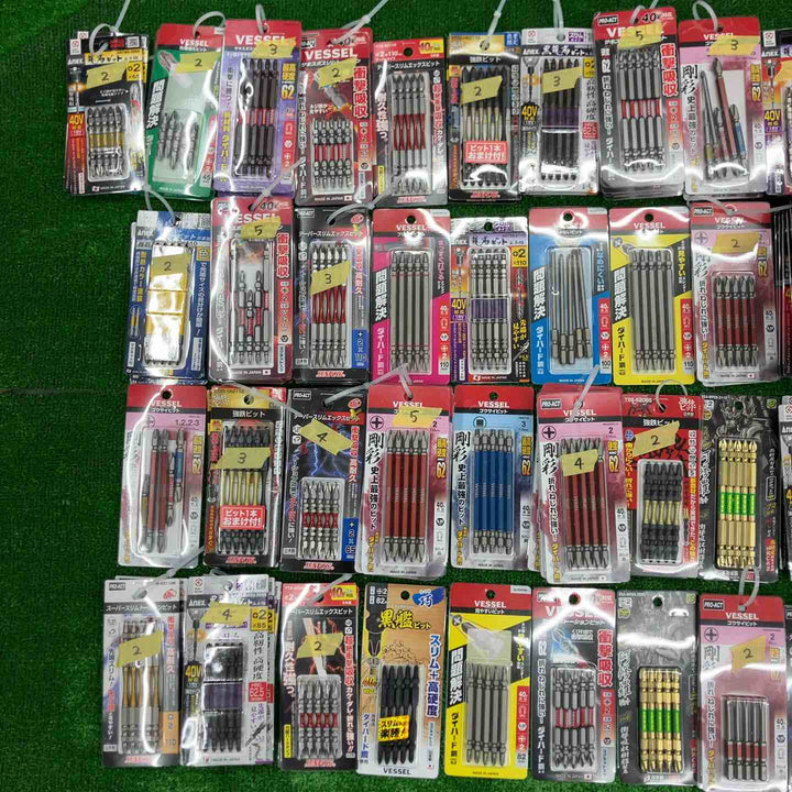 【まとめ】 ビット(ベッセル・アネックス等)108パック 計540本 【桶川店】