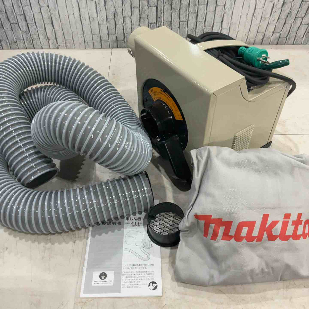☆マキタ(makita) 集じん機 411(P)【川口店】 – アクトツール 