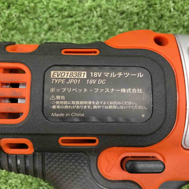 ◇ブラックアンドデッカー(BLACK+DECKER) マルチツール ベーシック 18V EVO183B1【川崎店】