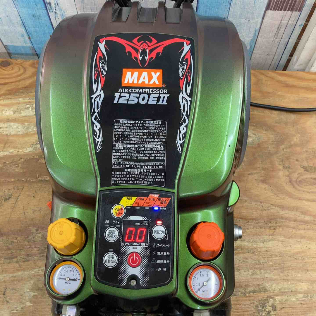 ◇マックス(MAX) スーパーエアコンプレッサ AK-HL1250E2 プレミアムグリーン【柏店】
