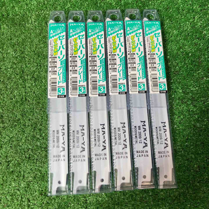 【未使用品(未開封)】MA-YA　レシプロソー替刃3枚入り×100　合計300枚セット　【岩槻店】