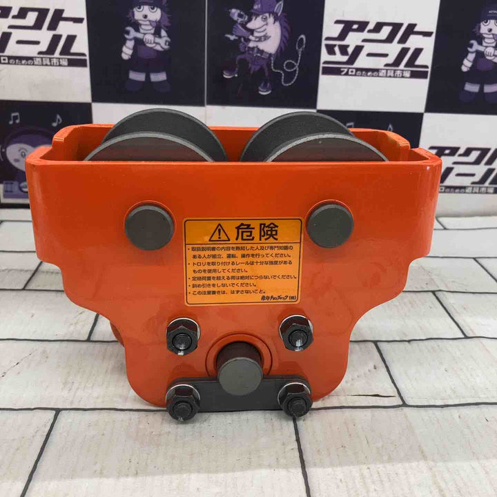 ◇象印 手動式プレントロリ PT-250 250㎏【所沢店】