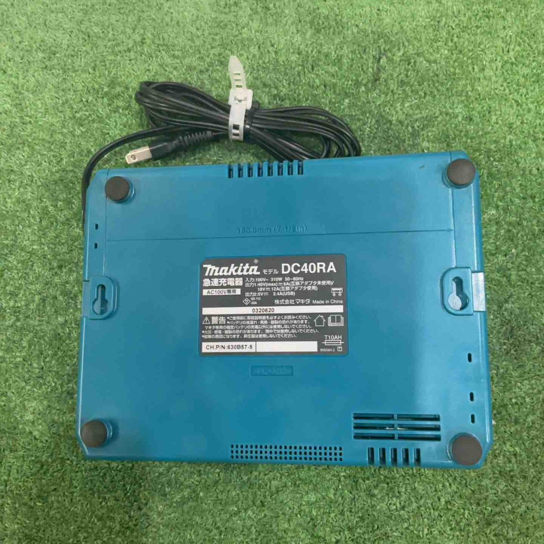 ★マキタ(makita) 急速充電器 DC40RA【川口店】