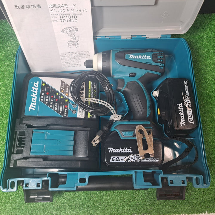 ★マキタ(makita) コードレス4モードインパクトドライバー TP141DRGX【岩槻店】