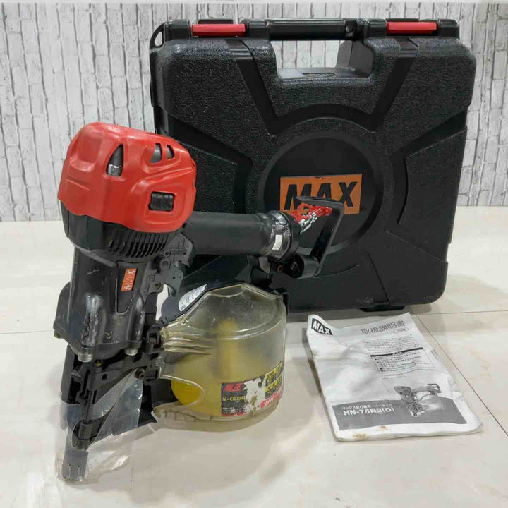 ★マックス(MAX) 高圧エア釘打ち機 HN-75N2(D)-G【川口店】
