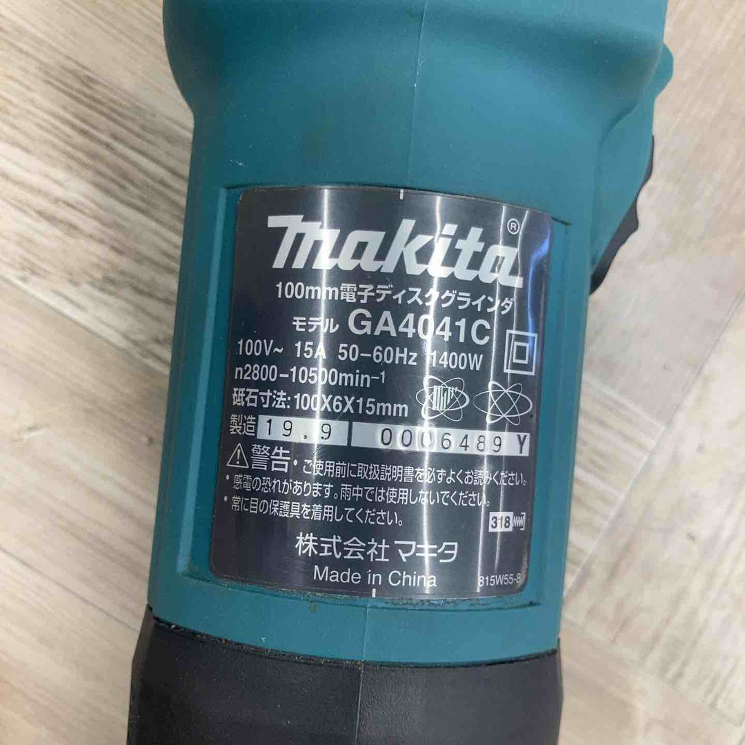 ☆マキタ(makita) 100mm電子ディスクグラインダ GA4041C【八潮店】