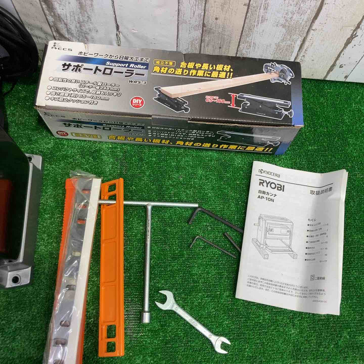 ◇リョービ(RYOBI) 自動カンナ AP-10N【町田店】